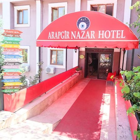 Arapgir Nazar Hotel מראה חיצוני תמונה