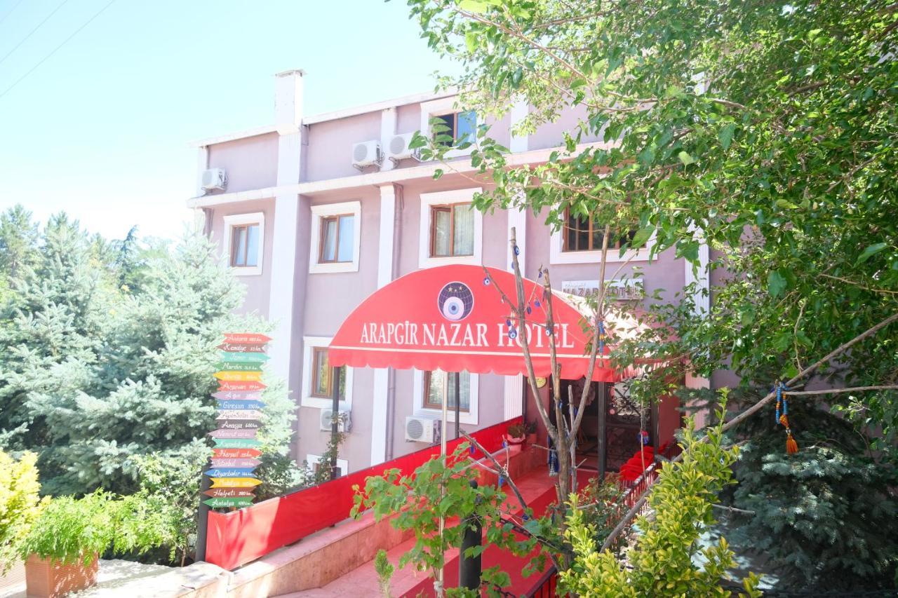 Arapgir Nazar Hotel מראה חיצוני תמונה