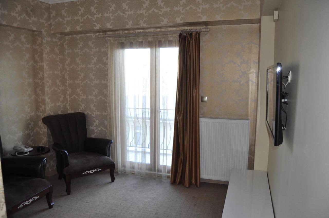 Arapgir Nazar Hotel חדר תמונה